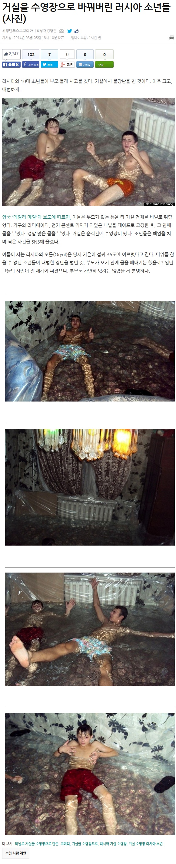 포스트의 이미지