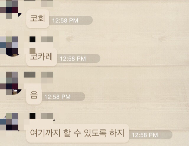 포스트의 이미지