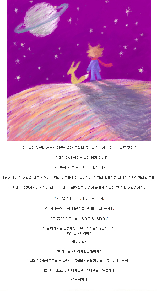 포스트의 이미지