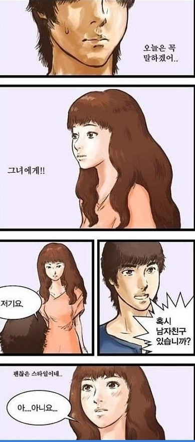 포스트의 이미지