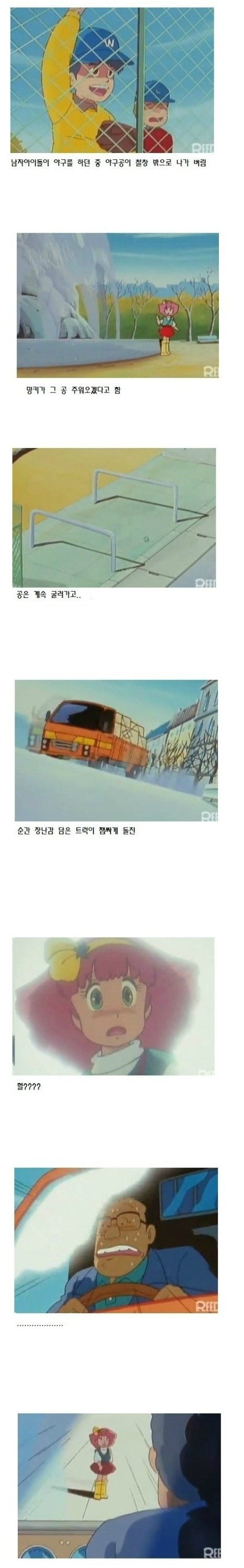 포스트의 이미지