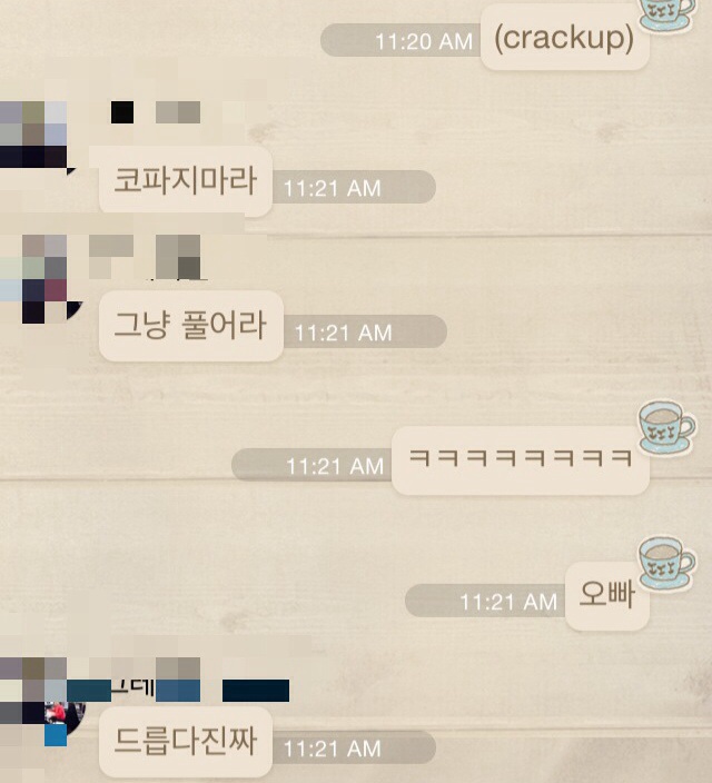 포스트의 이미지