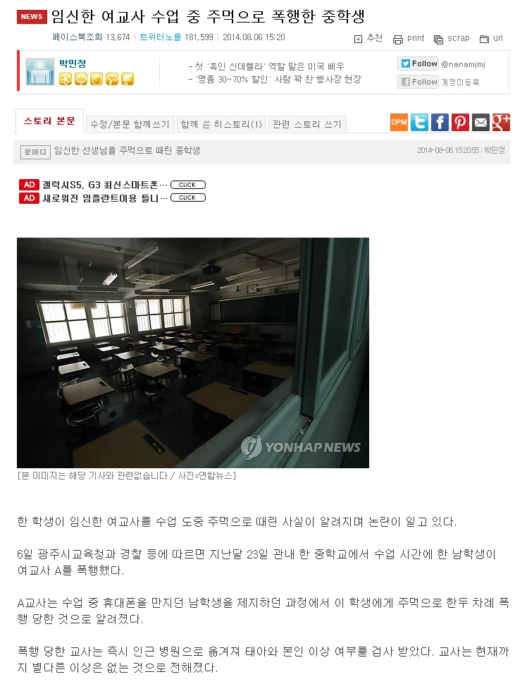 포스트의 이미지