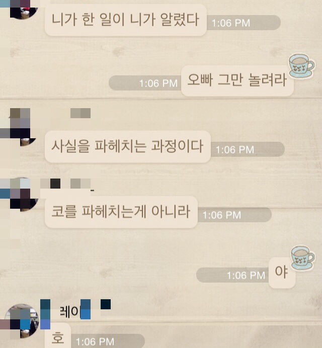 포스트의 이미지