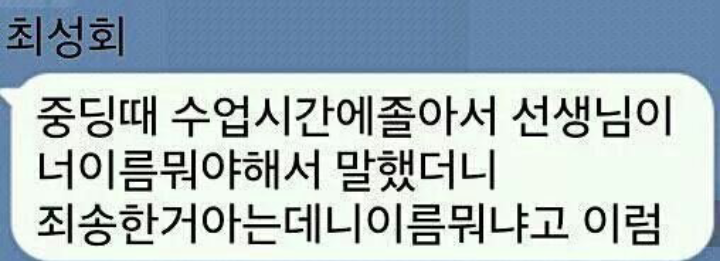 포스트의 이미지
