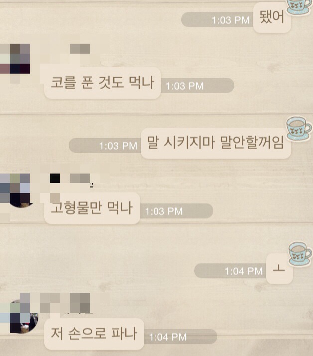 포스트의 이미지