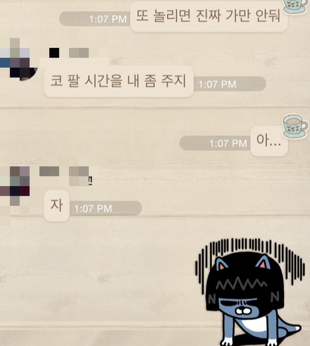 포스트의 이미지