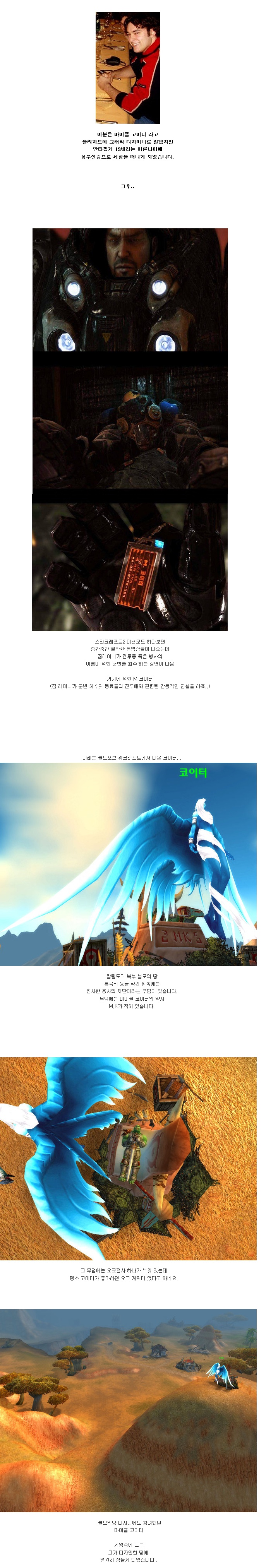 포스트의 이미지