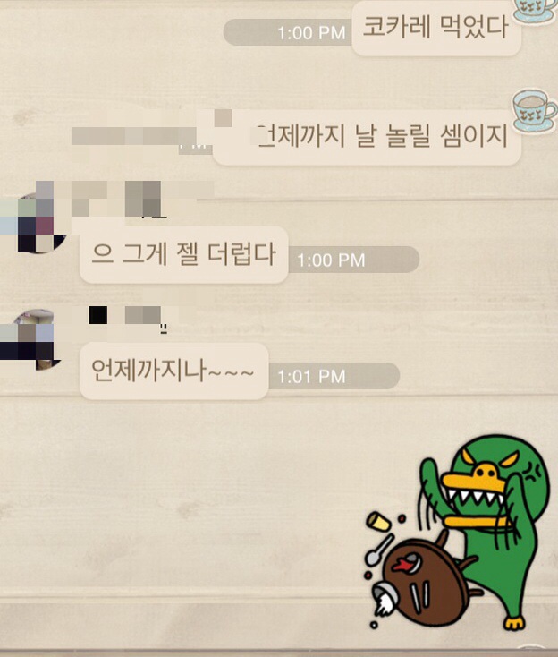 포스트의 이미지