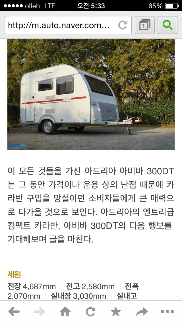 포스트의 이미지