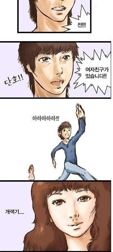 포스트의 이미지