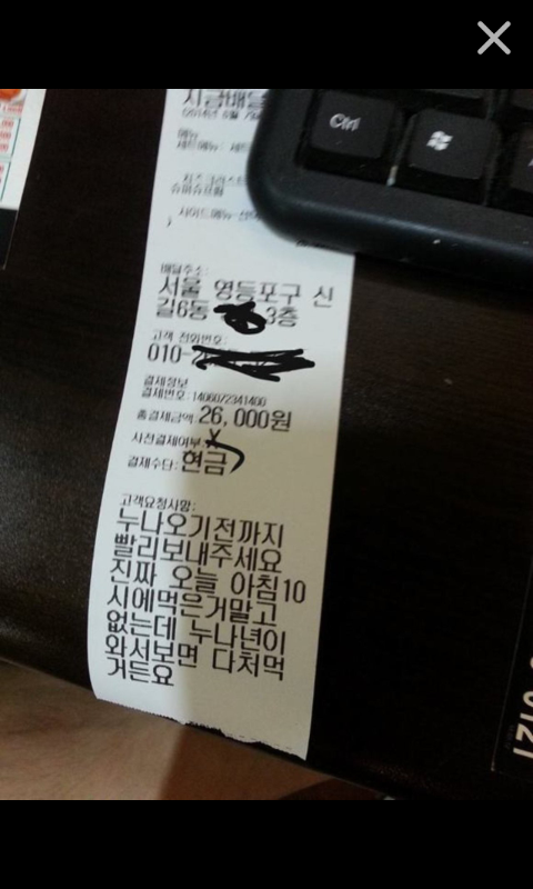 포스트의 이미지