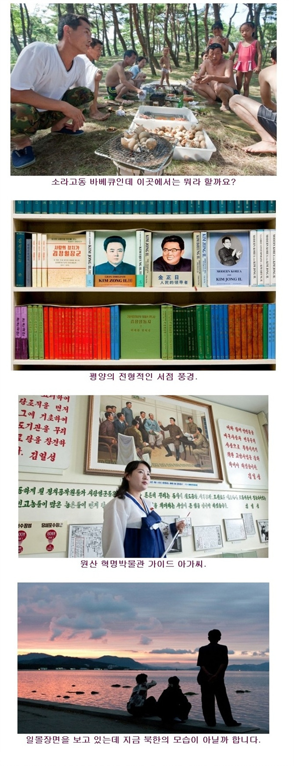 포스트의 이미지