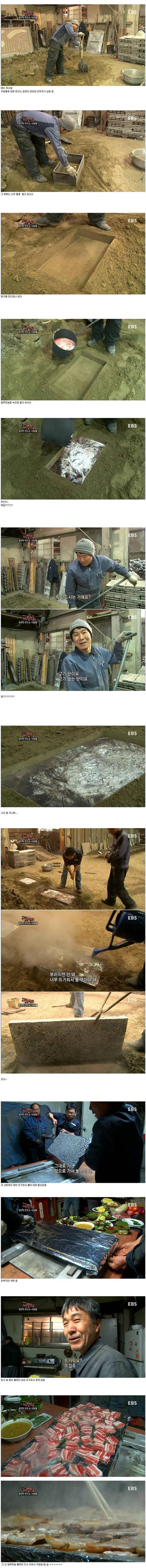 포스트의 이미지