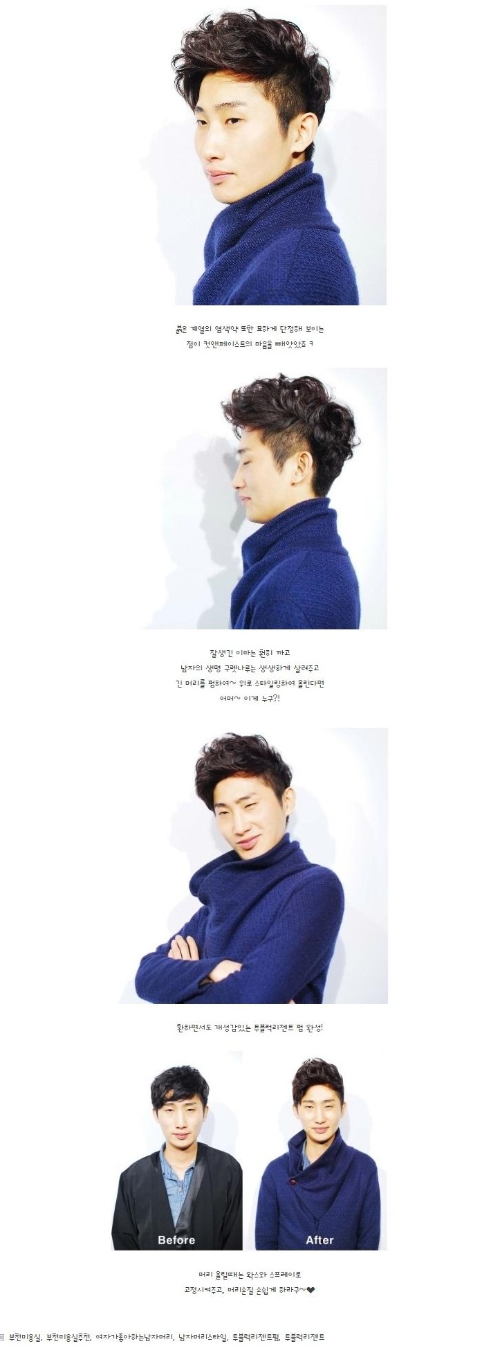 포스트의 이미지