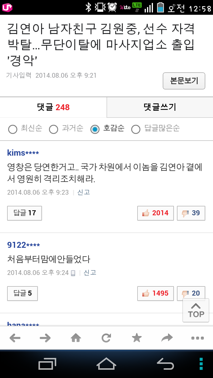 포스트의 이미지