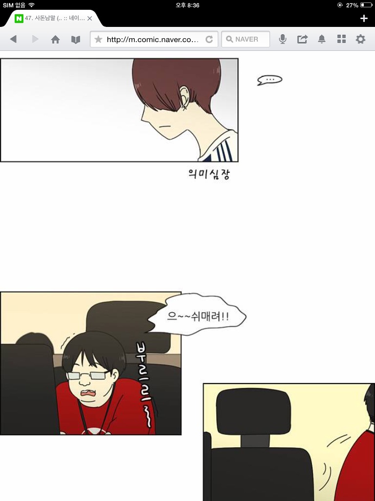 포스트의 이미지