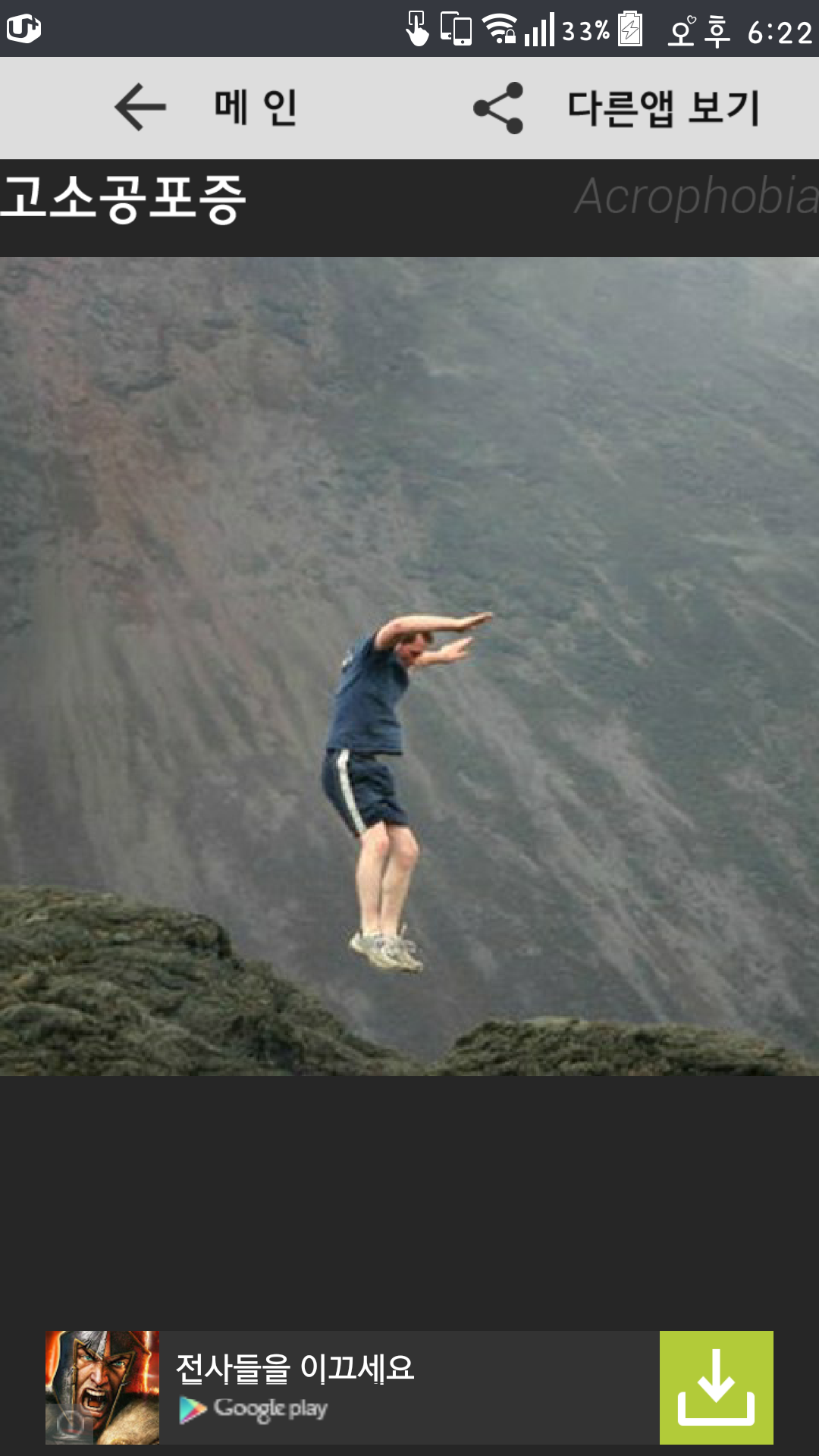 포스트의 이미지