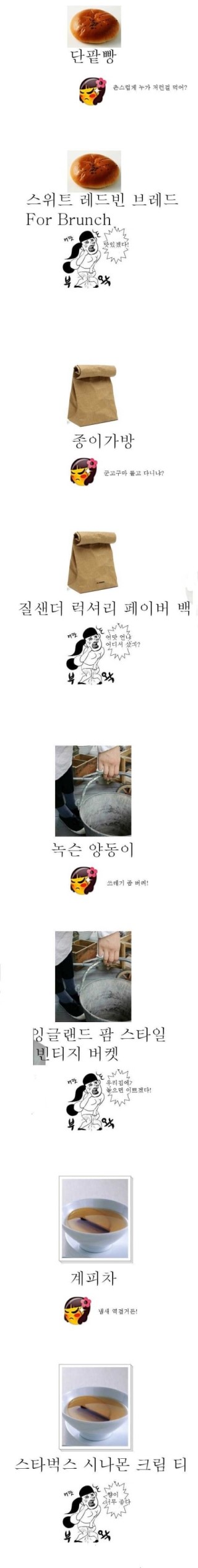 포스트의 이미지