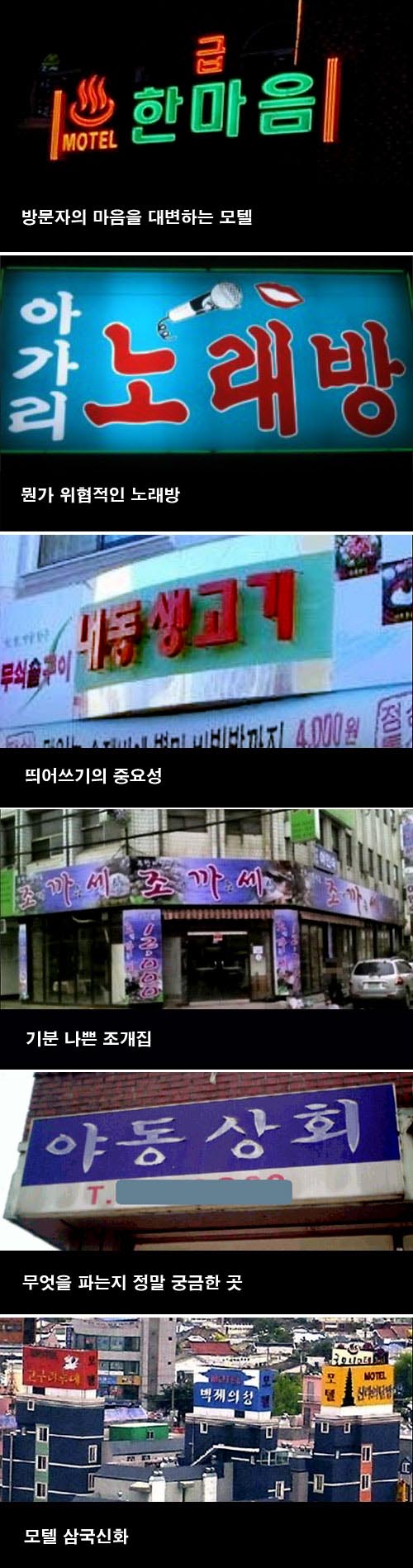 포스트의 이미지