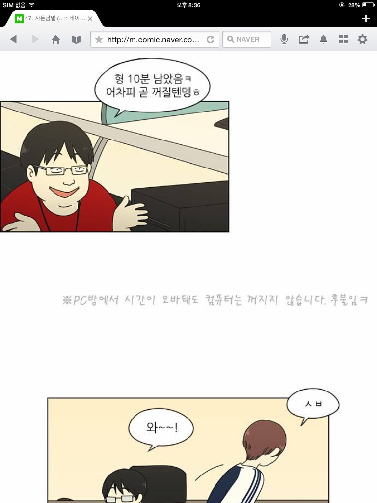 포스트의 이미지