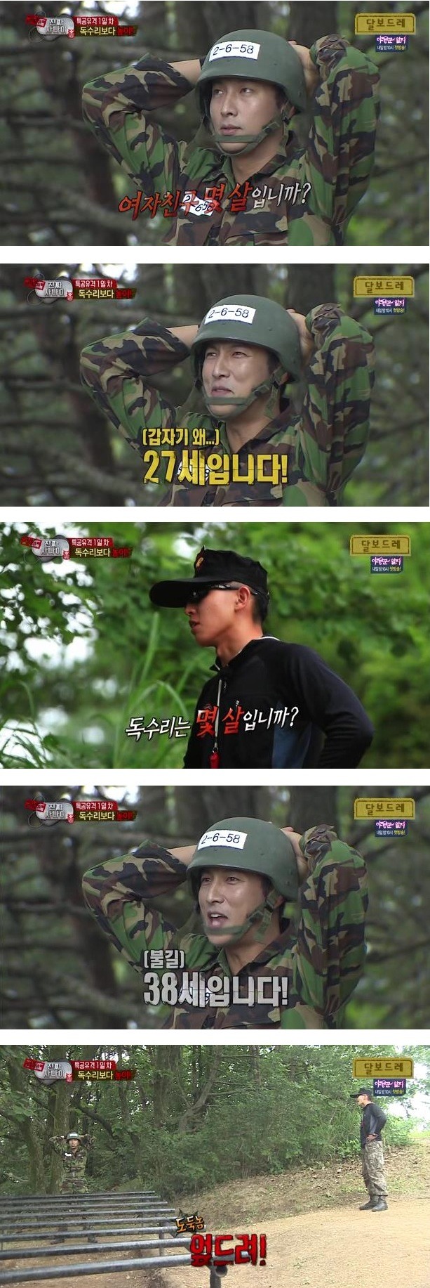 포스트의 이미지