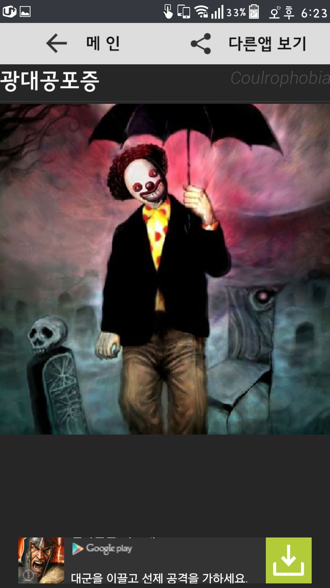 포스트의 이미지