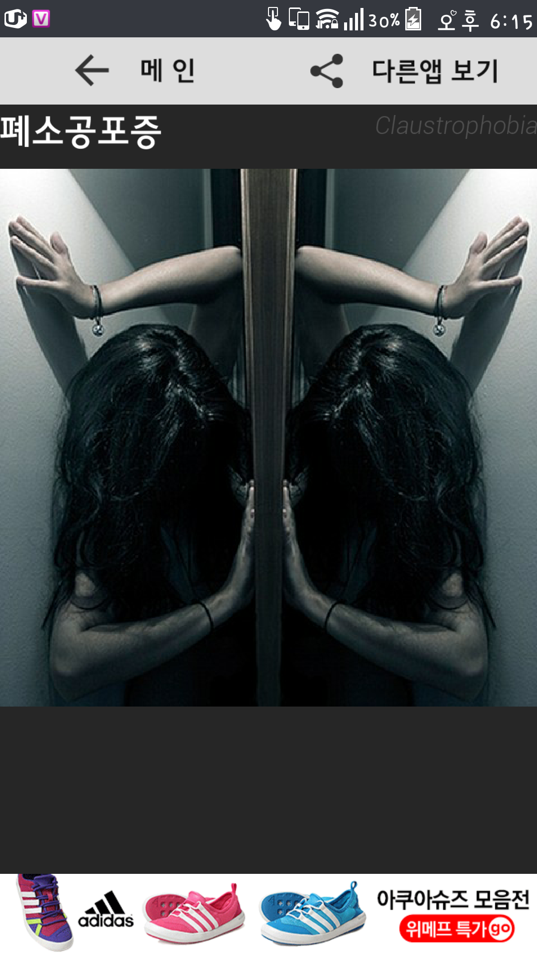 포스트의 이미지