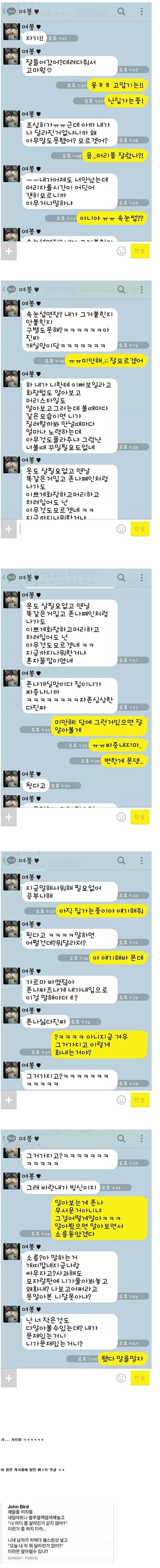 포스트의 이미지