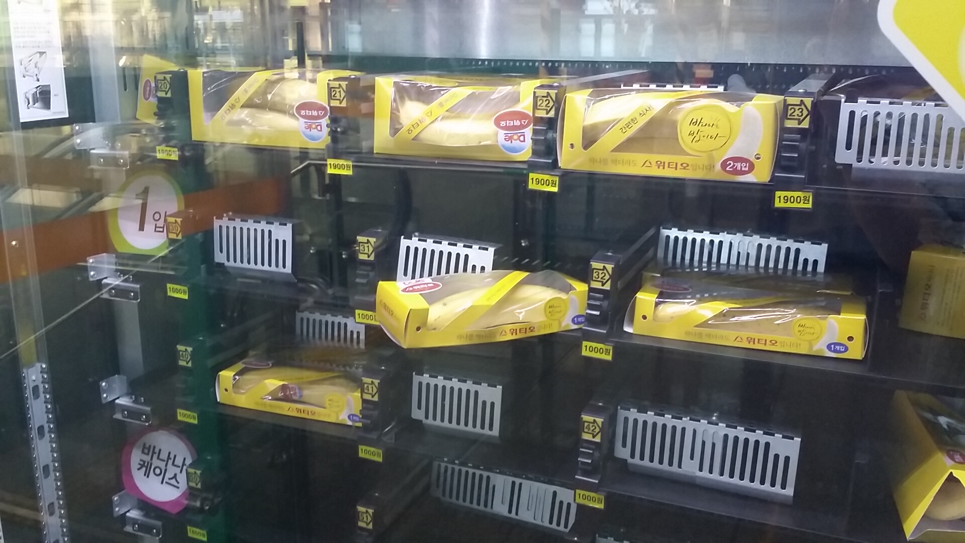 악!~~내 아침!ㅜㅜ