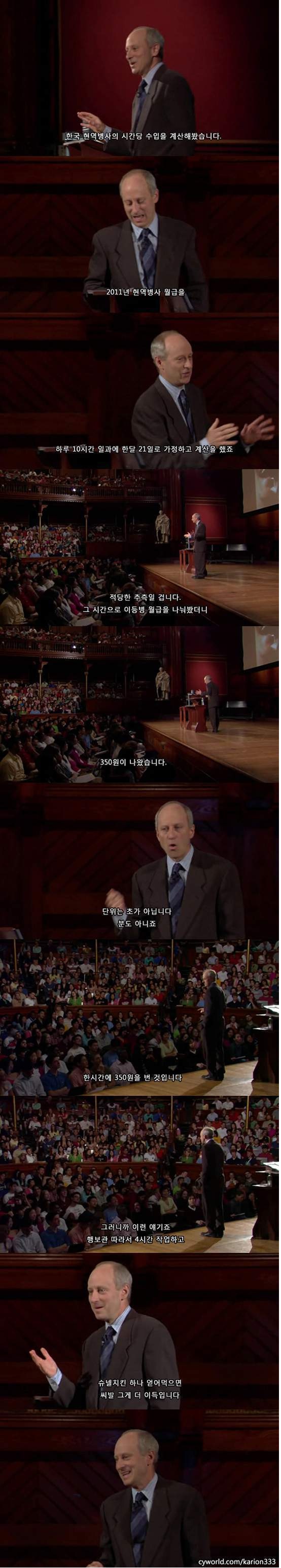 포스트의 이미지