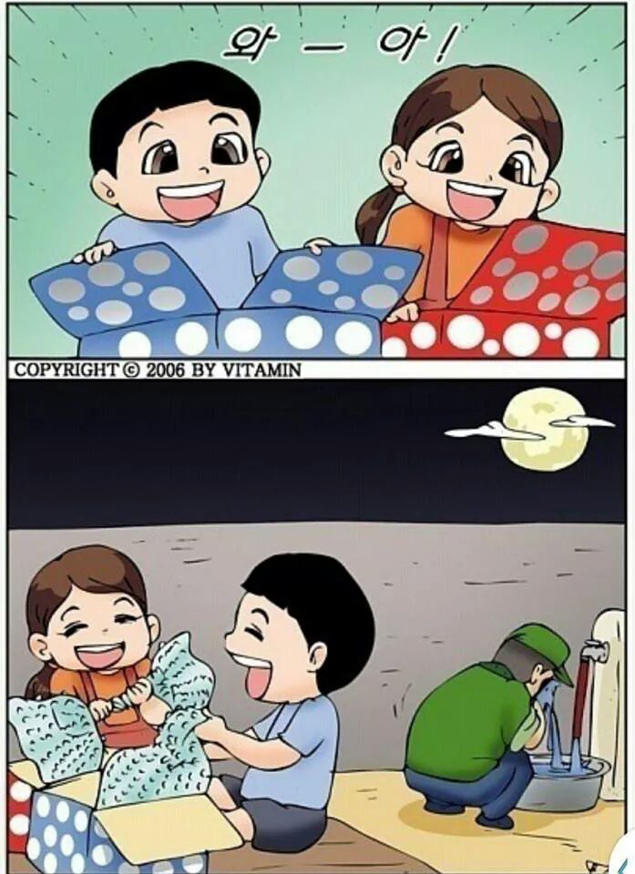 포스트의 이미지