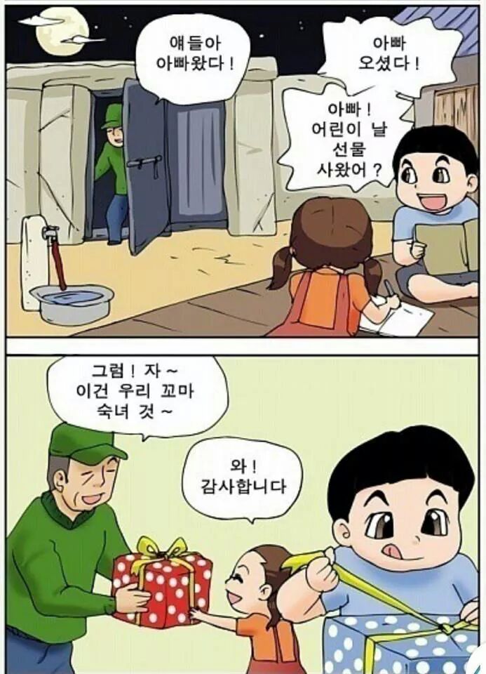 포스트의 이미지