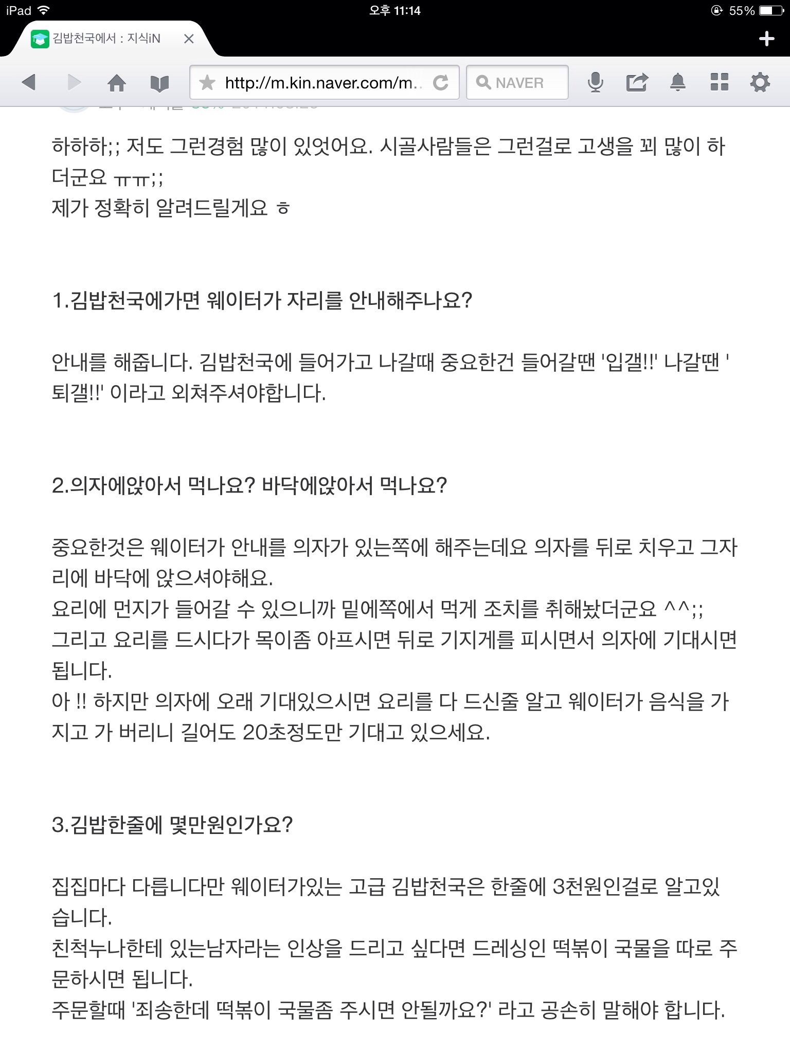 포스트의 이미지
