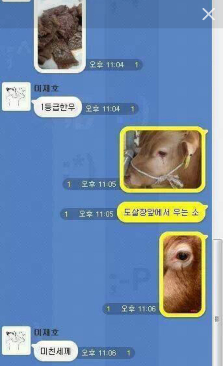 포스트의 이미지