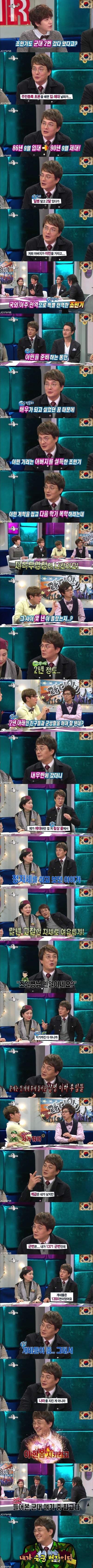 포스트의 이미지