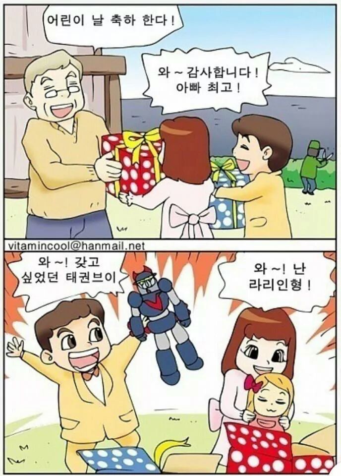 포스트의 이미지