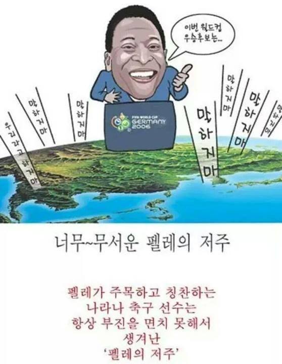 포스트의 이미지