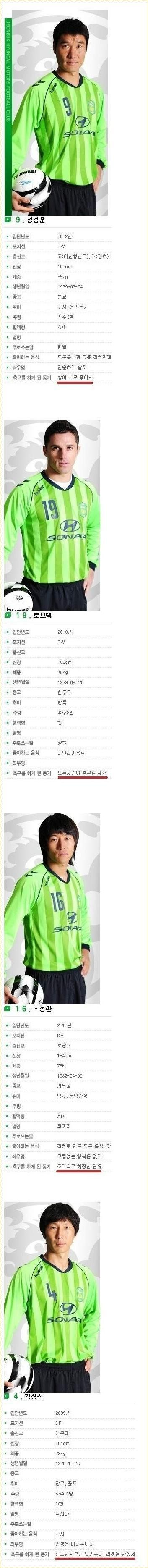 포스트의 이미지