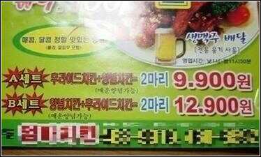 포스트의 이미지