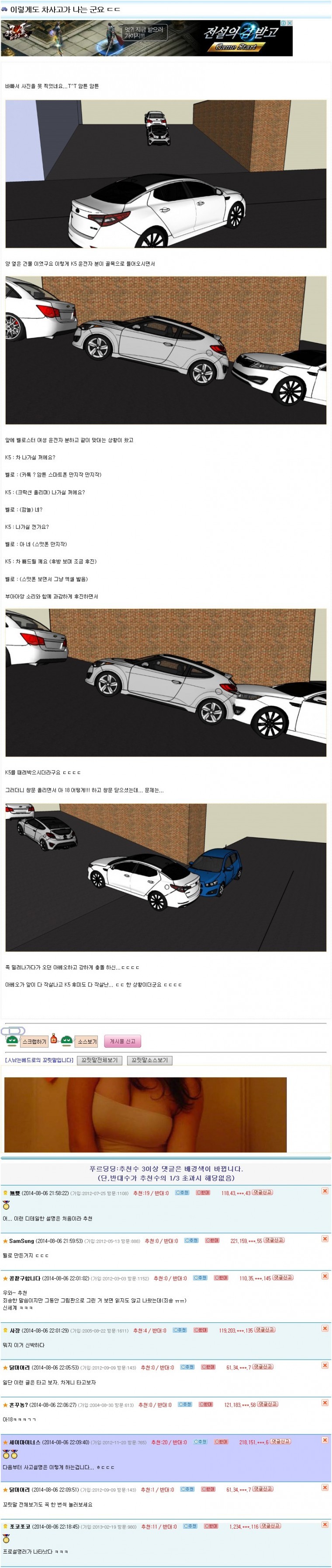 포스트의 이미지