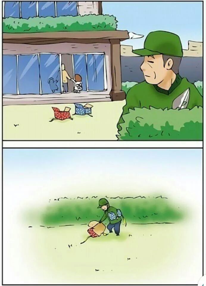 포스트의 이미지