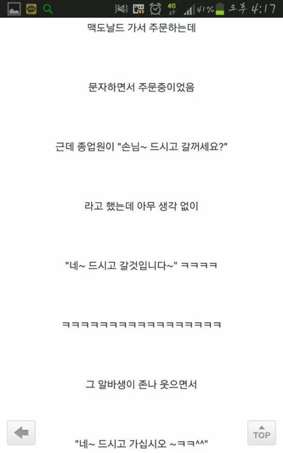 포스트의 이미지