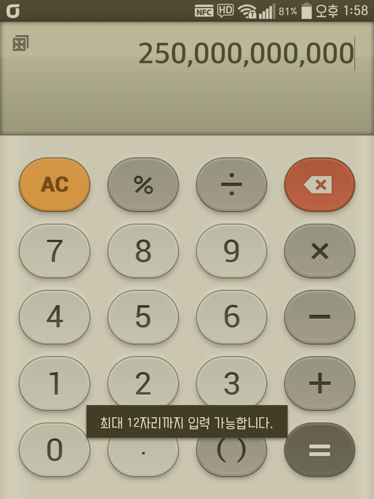 포스트의 이미지