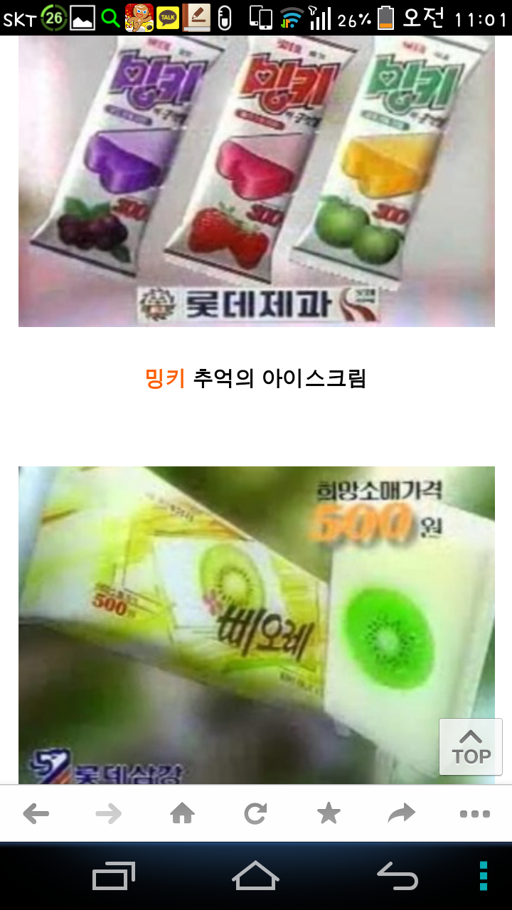 포스트의 이미지