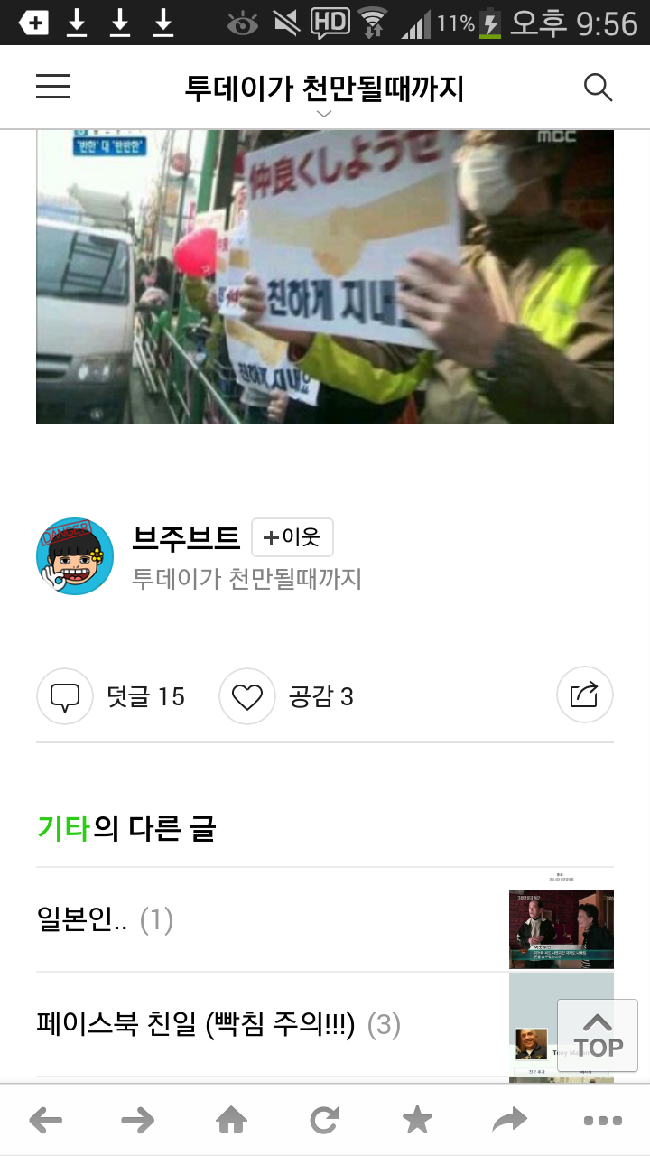 포스트의 이미지