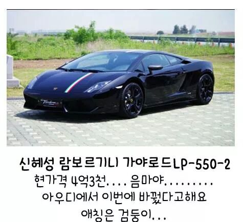 포스트의 이미지