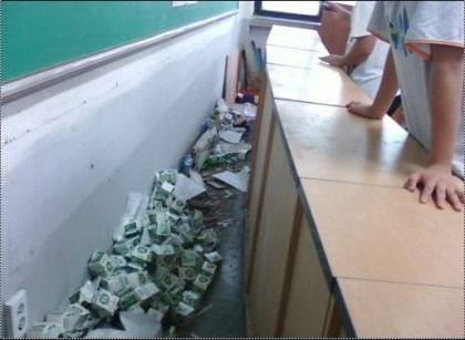 포스트의 이미지