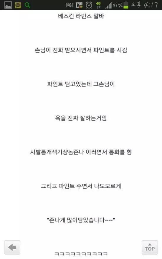 포스트의 이미지