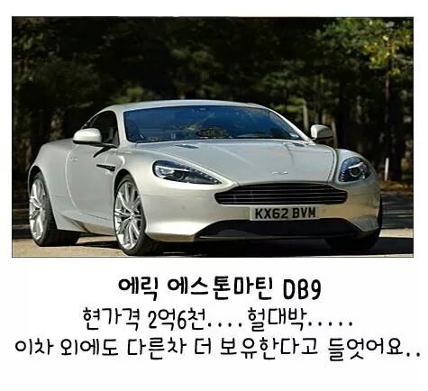 포스트의 이미지